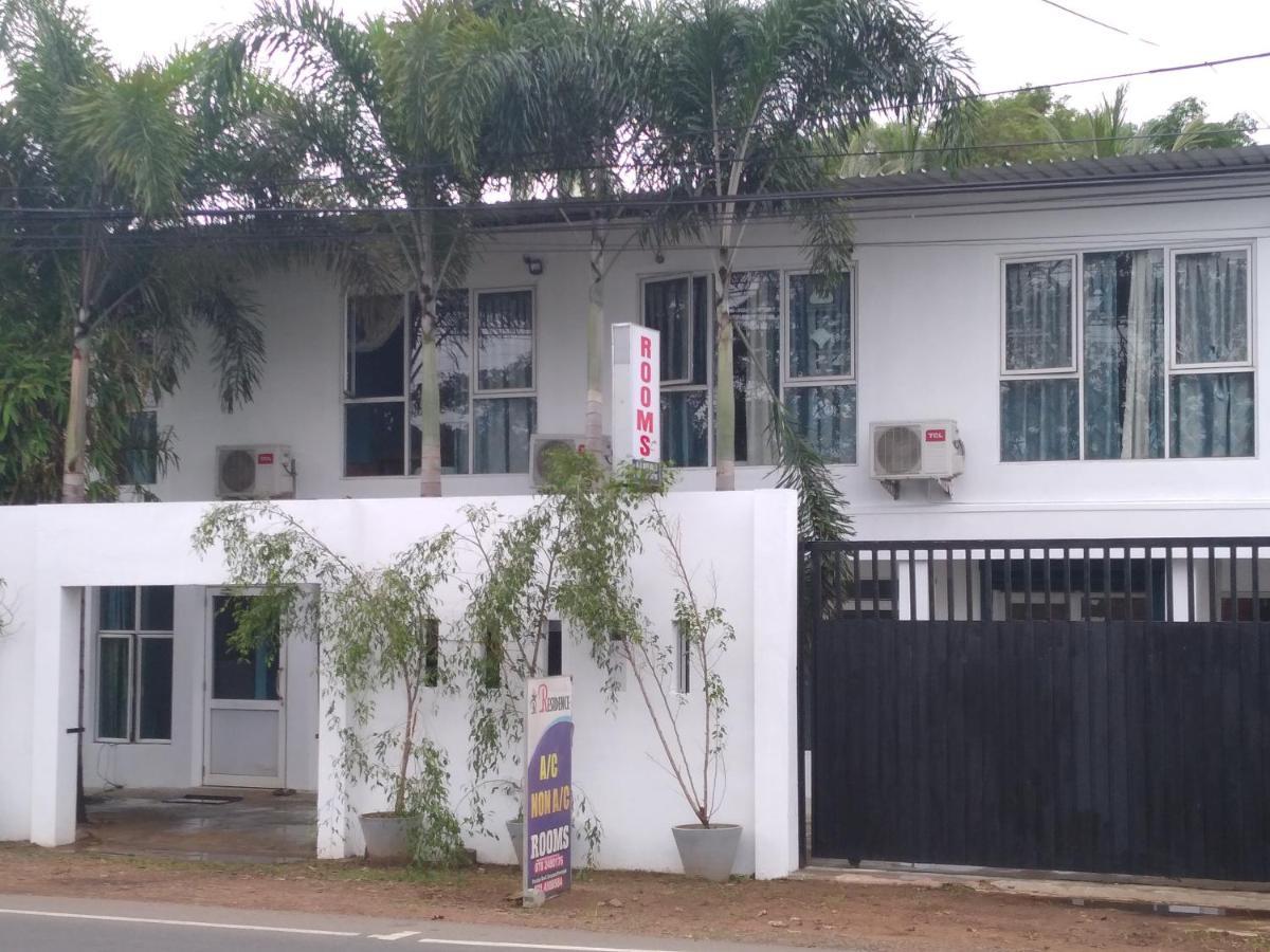 Saragama Holiday Resort Kurunegala Eksteriør bilde