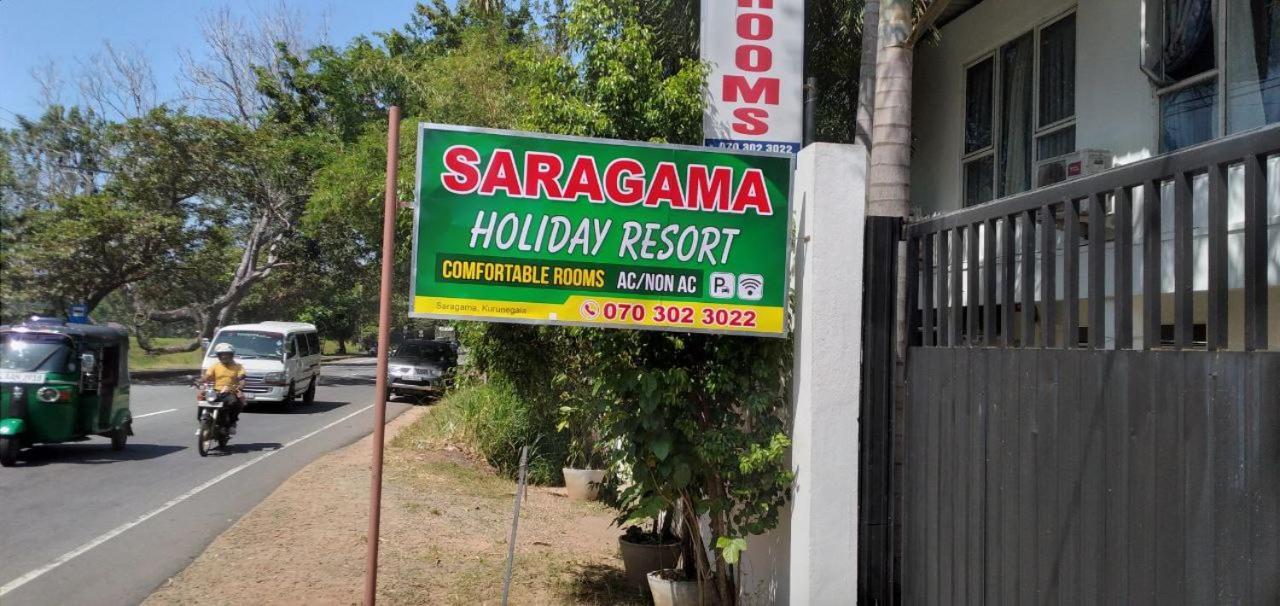 Saragama Holiday Resort Kurunegala Eksteriør bilde